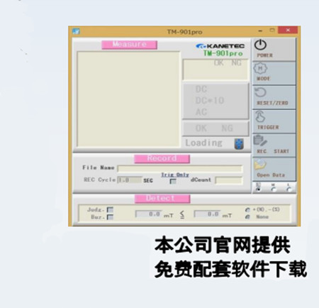 免费软件下下载
                 免费软件下下载