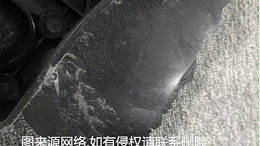注塑件含玻璃纤维去飞边，RBZ40浮动主轴大扭矩去除