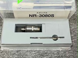 46.7mm长高速主轴：钻微孔、精铣、研磨