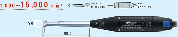 MFC-300M装配图
