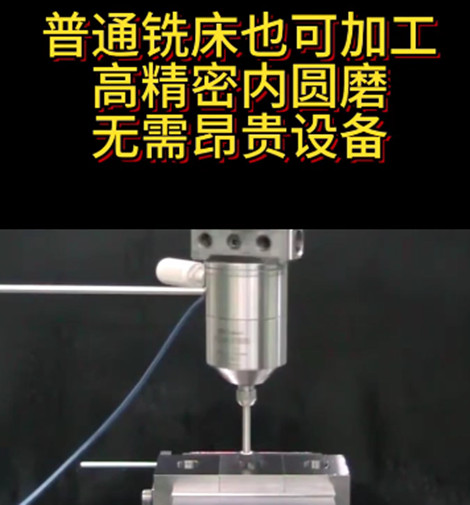 高速气动主轴