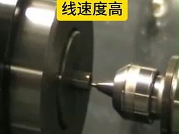 西铁城L20铣M2内螺纹，这么小用什么铣又快又好？8万转的高频铣高精度高转速