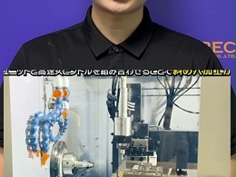 车床加装六万转自动换刀主轴钻斜孔