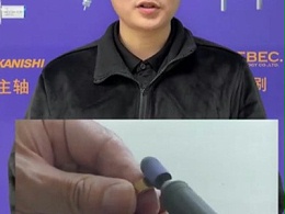大和化成橡胶磨头搭配高速主轴加工表面效果好