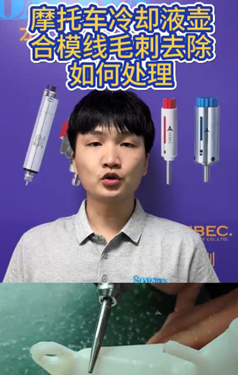 RBZ浮动主轴