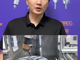 轮毂毛刺自动化去除推荐这款自动换刀浮动主轴