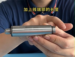 斯大20走心机钻孔高频铣不够长怎么办？