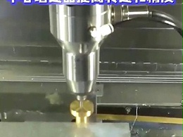 铝件CNC上钻微孔，5万转加工中心增速器提高转速和精度