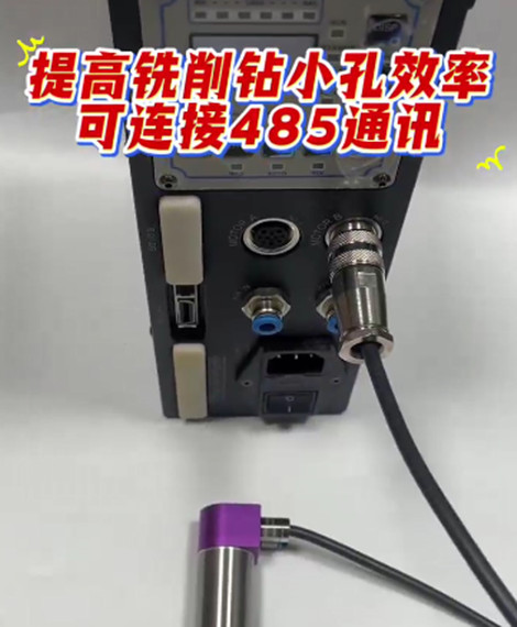 RBZ高速电主轴