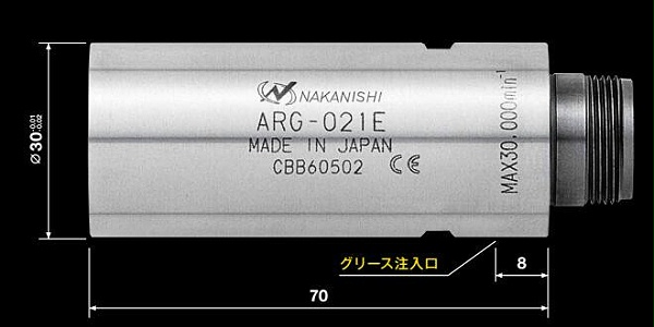 ARG-021E尺寸图