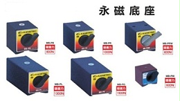 日本KANETEC强力磁性表座的工作原理
