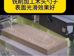 加装60000转高速电主轴铣削加工木头勺子表面光滑效果好
