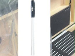 青量数字高度计测量油墨涂层厚度