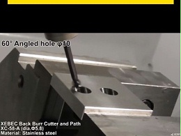 进口锐必克XEBEC去毛刺倒角背孔刀