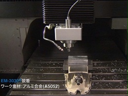 日本NAKANISHI大扭矩高速主轴马达和高转速马达对比测试