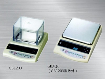 日本新光音叉式电子天平GB系列1203