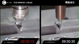 超硬材质钨钢板高速铣削，松本机电加工中心增速器与常规加工对比