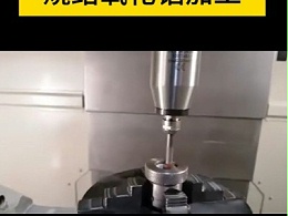 加工中心安装八万转增速器磨削烧结氧化铝加工