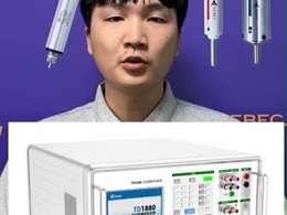 电流表电压表等仪器检测可用这款TD1880多功能精密校准器