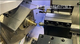 peek棒料钻0.5mm孔，排刀机60000转高精度高速电主轴加工