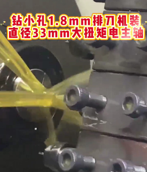 RBZ高速电主轴
