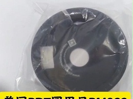 美国PDT圆周尺PM8SS，高精度外径测量工具