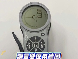 测量壁厚用德国KROEPLIN壁厚数显卡规