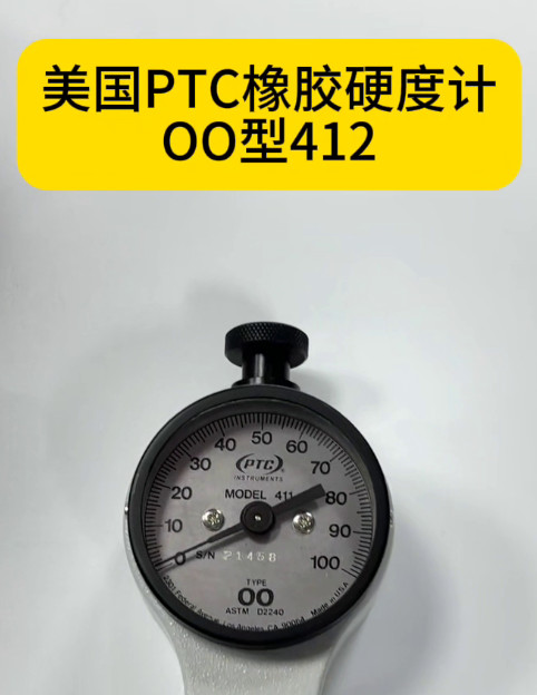 橡胶硬度计412