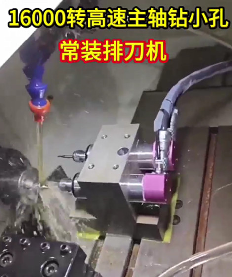 RBZ高速电主轴