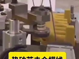 热砂芯去合模线，还在头疼打磨伤工件、走位不好控吗？重量轻浮动力小RBZ20 浮动主轴更适合