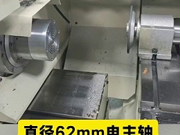 直径62mm电主轴,1.5N.M/可夹持磨盘,研磨钻孔去硬质材料毛刺