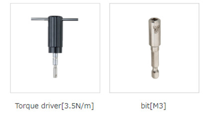 可选工具  可选工具