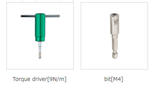 可选工具  可选工具