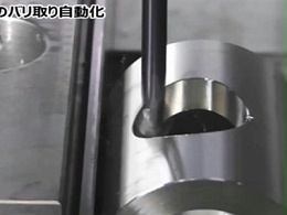 偏心交叉孔、横切孔、平面孔毛刺用锐必克背孔刀高效高品质自动化加工