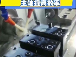 排刀机不锈钢侧铣加工，大扭矩RBZ40高速主轴提高效率