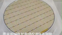 半导体晶圆硅片钻孔，80000转NAKANISHI高速电主轴微孔加工