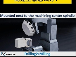 刀塔机加工精度转速不够想加装自动换刀高精度高速主轴怎么办？