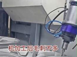 新能源轮毂去毛刺，40000转RBZ浮动主轴稳定加工