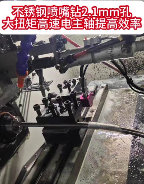 RBZ高速电主轴
