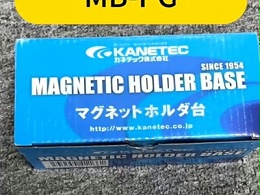 日本强力磁性座MB-PG，吸着力1500N