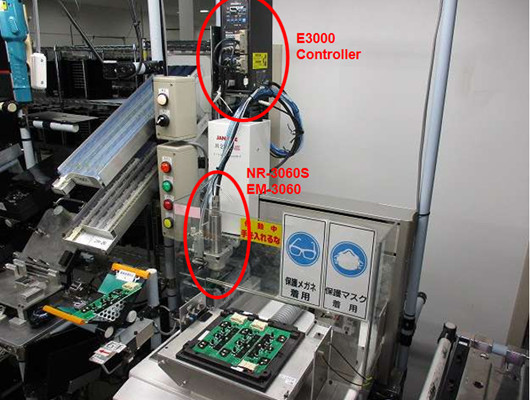 PCB板分板机主轴 