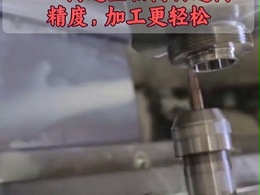 机床转速不够？小心零件全报废!RBZ高速主轴高转速高精度，加工更轻松