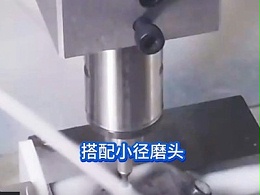 铜件微小毛刺难清理？排刀机加装MZ-3065C高速电主轴轻松搞定！