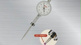 日本孔雀杠杆百分表可以用来做相对测量吗？
