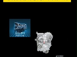 汽车变速箱端面机加工后毛刺使用锐必克表面刷去除