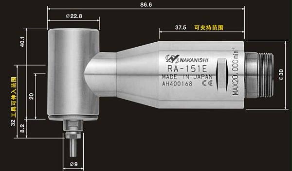 RA-151E尺寸图