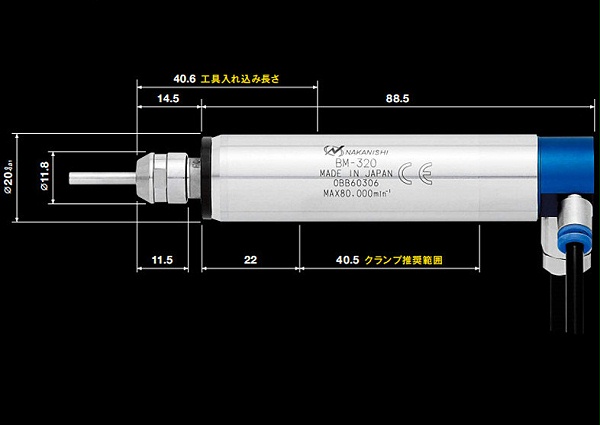 NR-3060S主轴尺寸