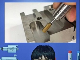 想要一款好用的手工电动打磨机？