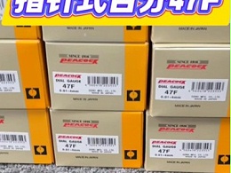 日本孔雀指针式百分表47F