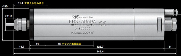 EMS-3060A尺寸图